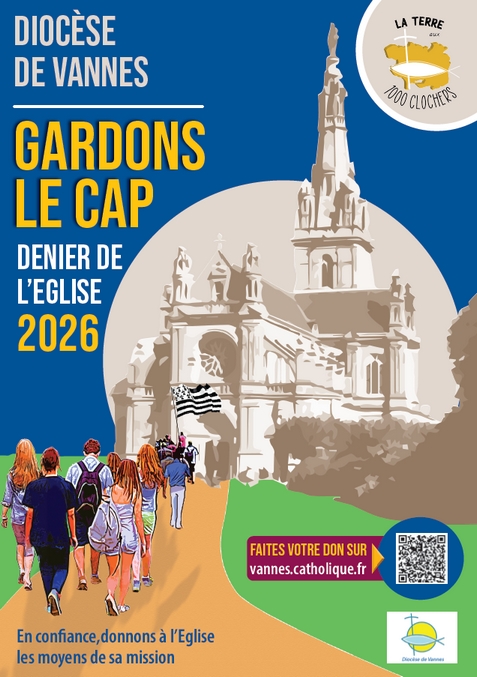 Denier 2021 miniature2